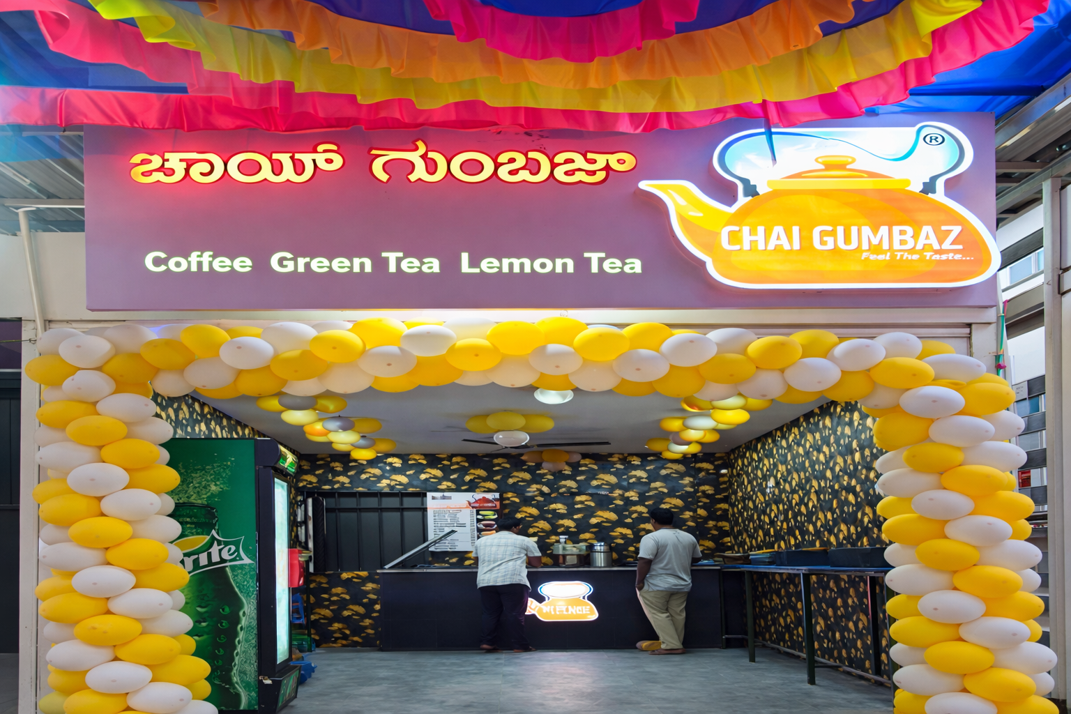 Chai Gumbaz Franchise